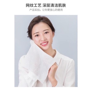 Khăn Giấy Nén Đa Năng Hàn Quốc