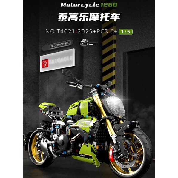 𝐋𝐄𝐆𝐎 Bộ lắp ghép xe Big Devil/Waterfowl/Ducati 1299