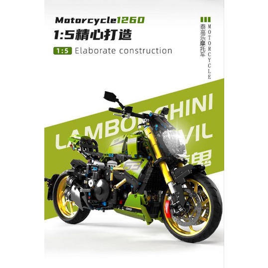 𝐋𝐄𝐆𝐎 Bộ lắp ghép xe Big Devil/Waterfowl/Ducati 1299