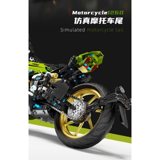 𝐋𝐄𝐆𝐎 Bộ lắp ghép xe Big Devil/Waterfowl/Ducati 1299
