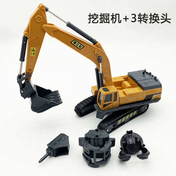 Delixin Đồ Chơi Mô Hình Máy Xúc Bốn Trong Một Giáo Dục Mô Hình Tĩnh Trượt Mô Phỏng Tĩnh Cho Bé Trai Vehic