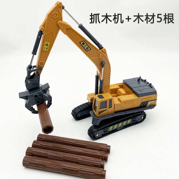 Delixin Đồ Chơi Mô Hình Máy Xúc Bốn Trong Một Giáo Dục Mô Hình Tĩnh Trượt Mô Phỏng Tĩnh Cho Bé Trai Vehic