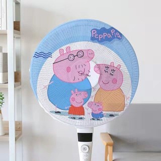 Lưới Bọc Quạt Đứng Bảo Vệ An Toàn Chống Kẹp Tay Chống Bụi Cho Bé