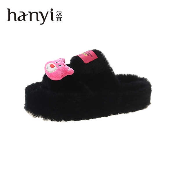 Dép Lông Đế Dày Thời Trang Thu Đông Xinh Xắn Cho Nữ