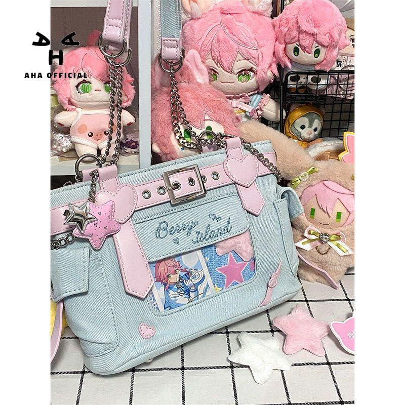 Túi Xách Denim Trái Tim Phối Dây Xích Thời Trang Dành Cho Nữ