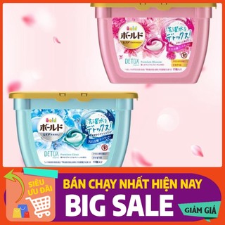(Chiết) SALE RẺ NHẤT [NỘI ĐỊA NHẬT] Viên Giặt Xả ARIEL GELBALL 3D Nhật Bản | Viên Giặt Quần Áo