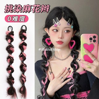 Bím tóc giả thắt bím đuôi ngựa dài nhiều màu sắc dành cho nữ