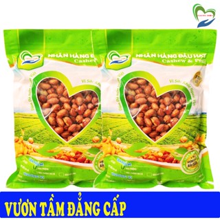  Combo 1KG Đậu Phộng Rang Tỏi Ớt Tâm Đức Thiện  2 x Túi 500GR  đồ ăn vặt đậu hạt 