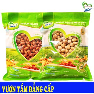1KG Đậu Phộng Tuỳ Chọn: Rang Tỏi Ớt/Da Cá Cốt Dừa Thương Hiệu Tâm Đức Thiện - Combo 2 Túi 500GR