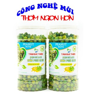 Combo 2 Hộp Đậu Hà Lan Sấy Phô Mai Thương hiệu Tâm Đức Thiện - Mỗi Hộp 220Gr