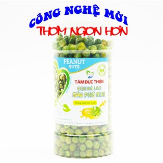 Hộp Đậu Hà Lan Sấy Phô Mai Thương hiệu Tâm Đức Thiện 220GR- Dành Cho Khách Sỉ