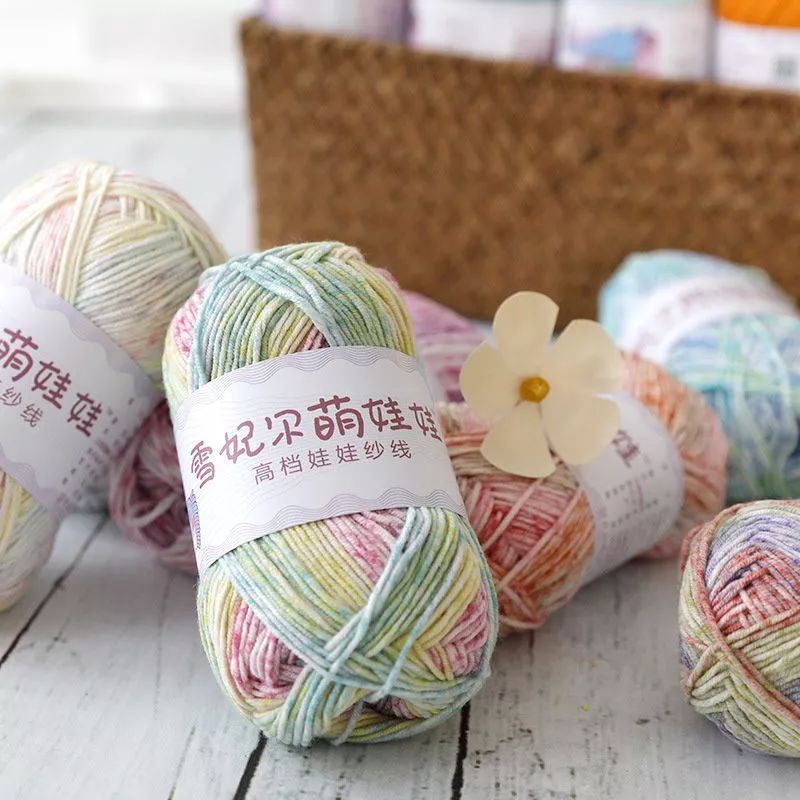 Len baby yarn loang màu cuộn 50g mềm mịn móc áo mũ cho bé