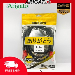 Dây hdmi 7.0 dài 1.5m - 3m - 5m - arigato cao cấp hỗ trợ full hd 1080.