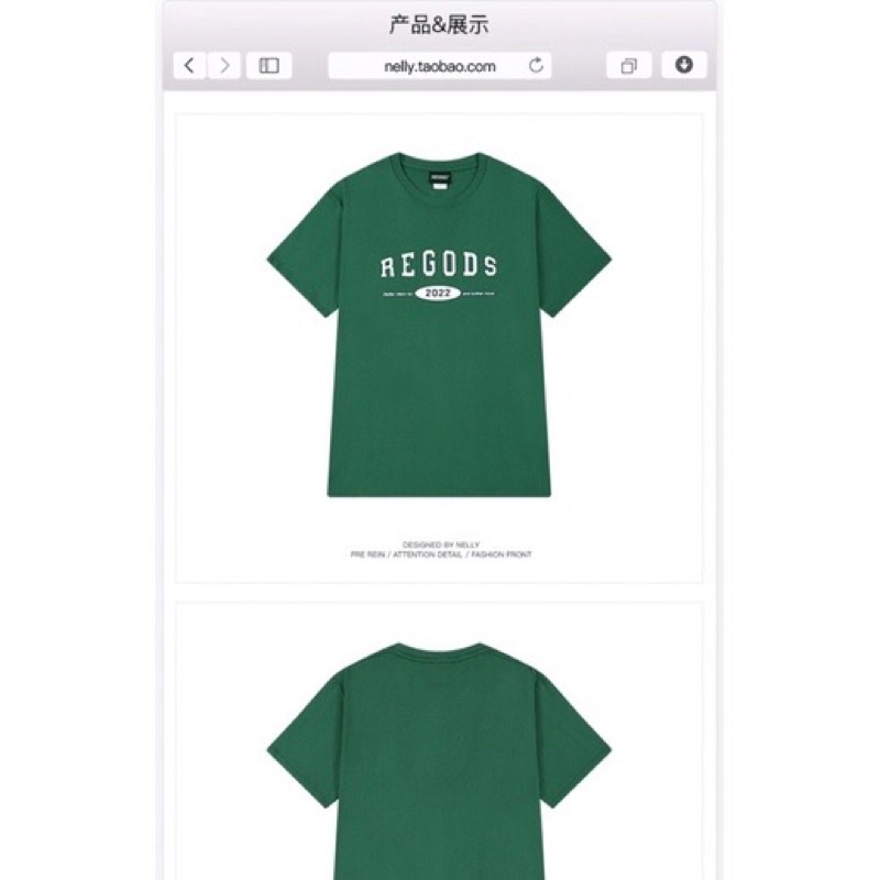 Áo phông nelly heybig sale  regods