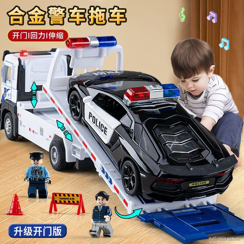 Order🚖Mô phỏng hợp kim xe kéo đồ chơi bé trai xe vận chuyển trẻ em xe cảnh sát mô hình xe cứu hộ