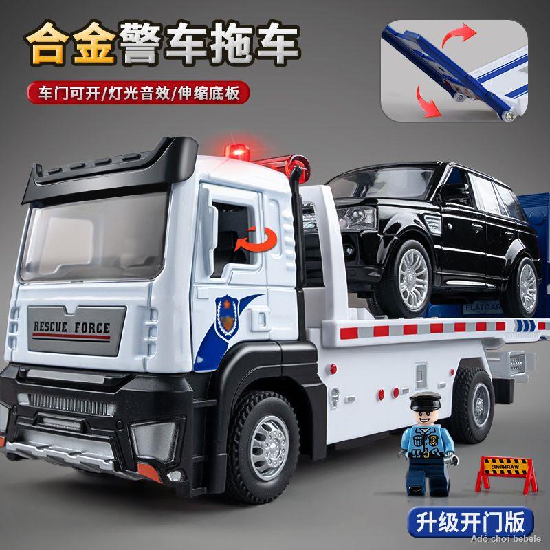Order🚖Mô phỏng hợp kim xe kéo đồ chơi bé trai xe vận chuyển trẻ em xe cảnh sát mô hình xe cứu hộ