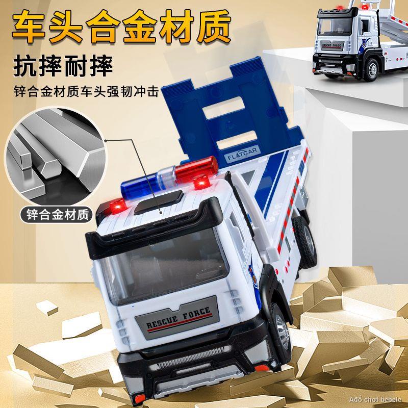 Order🚖Mô phỏng hợp kim xe kéo đồ chơi bé trai xe vận chuyển trẻ em xe cảnh sát mô hình xe cứu hộ