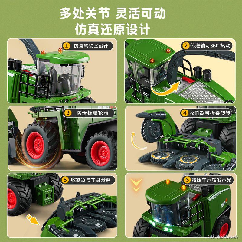 Order🚖Máy Gặt Đồ Chơi Nông Trại Manor Seeder Mô Hình Nông Dân Xe Máy Kéo Xe Đồ Chơi Cậu Bé