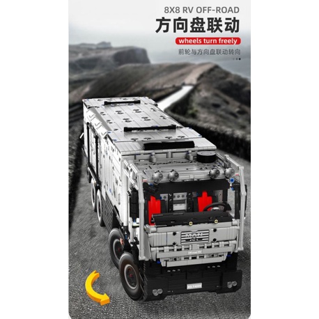 𝐋𝐄𝐆𝐎 Công nghệ cao RC T4009 6068 chiếc MAN RV Off Road 8x8 Xe tải MOC