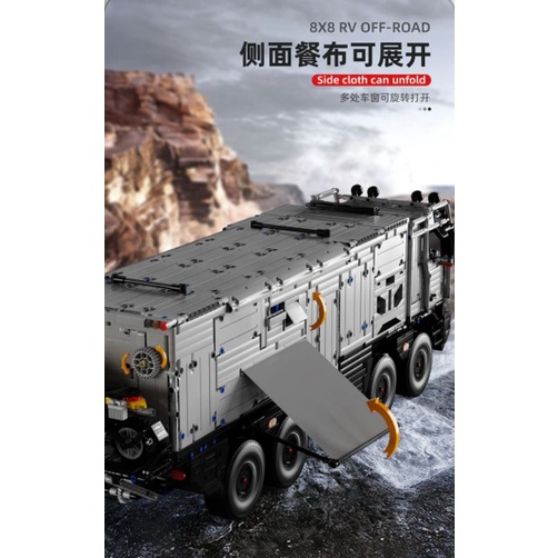 𝐋𝐄𝐆𝐎 Công nghệ cao RC T4009 6068 chiếc MAN RV Off Road 8x8 Xe tải MOC