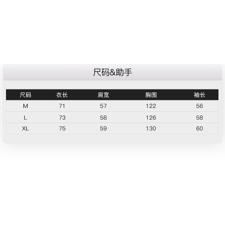 Áo khoác nelly sale  yes