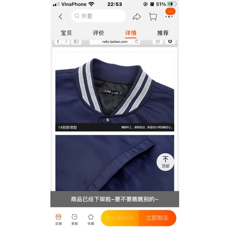 Áo khoác nelly sale  yes