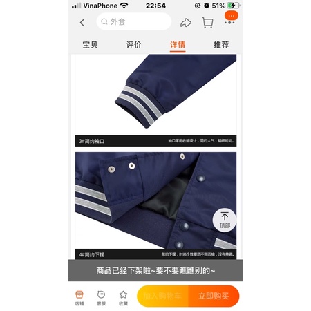 Áo khoác nelly sale  yes