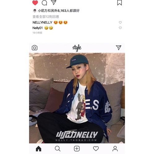 Áo khoác nelly sale  yes