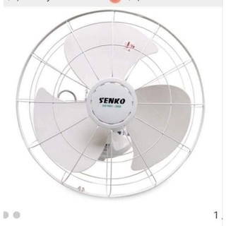 Quạt trần đảo SENKO TD 105