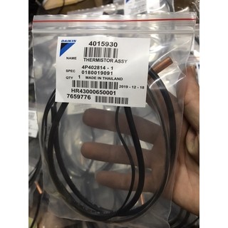 Sensor Cảm Biến Cục Nóng Điều Hòa Máy Lạnh Daikin ( 3 đầu )
