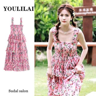 Váy hoa dài hai dây Bạch Lộc hồng