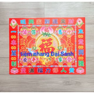 20 tờ giấy cúng bình an in bóng