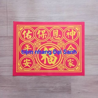 20 tờ giấy cúng bình an in thường