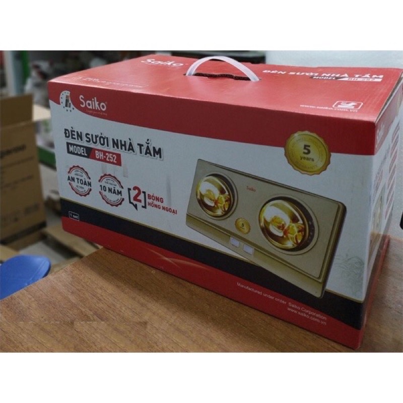 Đèn sưởi nhà tắm 2 bóng Saiko BH-252 hàng chính hãng