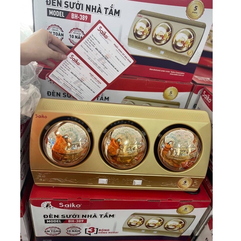 Đèn sưởi nhà tắm 2 bóng Saiko BH-252 hàng chính hãng