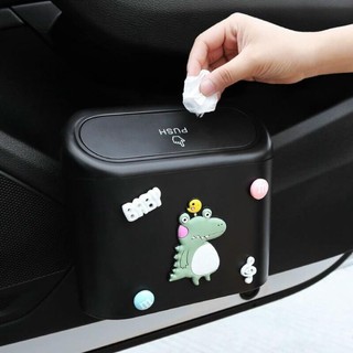 Thùng rác mini gắn icon ngộ nghĩnh để trên ô tô s079