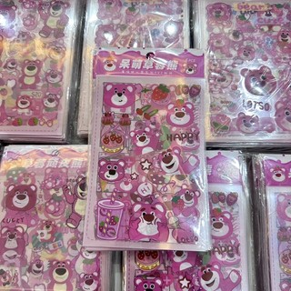 Set 6 tấm sticker gấu dâu các loại