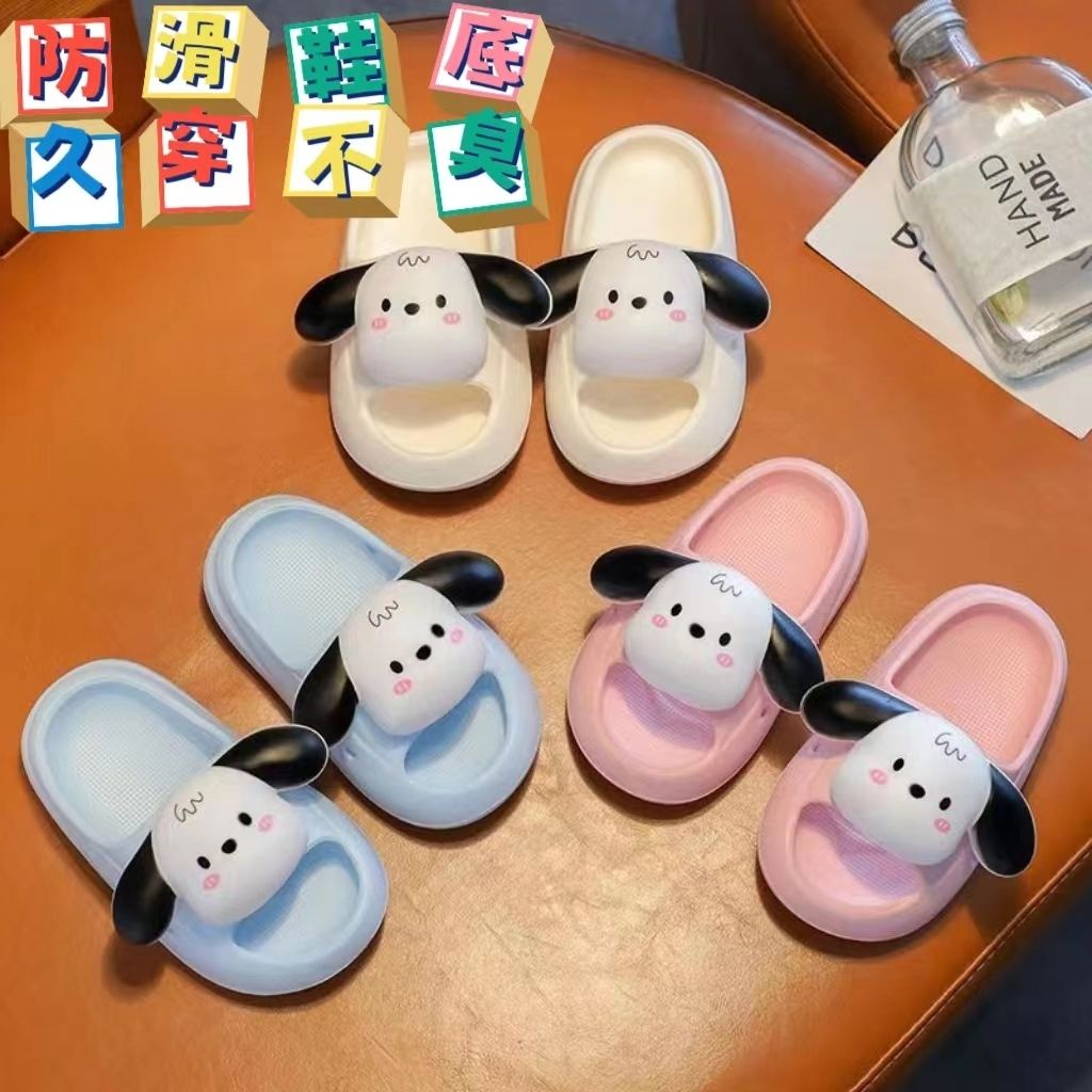 Dép Sandal Đế Mềm Chống Trượt Phong Cách Công Chúa Dễ Thương Cho Bé Gái