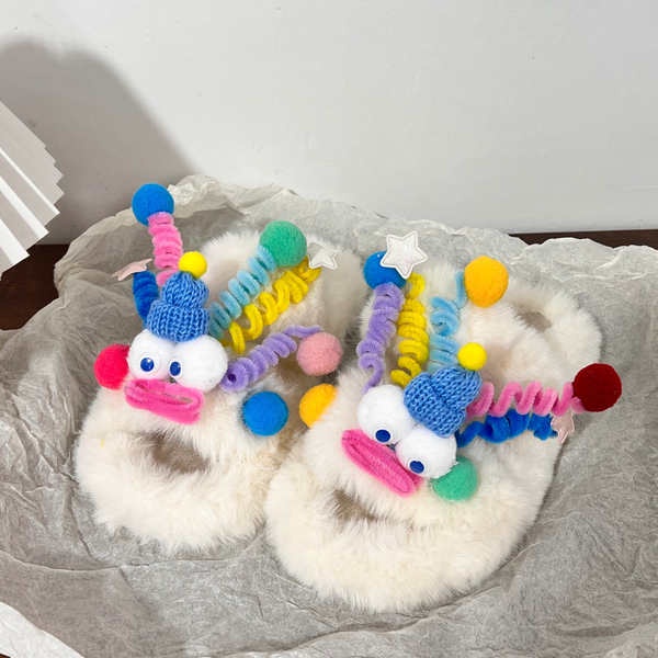 Dép Lông Xù Xinh Xắn Thời Trang 2023