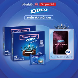 Bánh OREO Pie vị marshmallow, combo 2 hộp x 360g (Tặng kèm 4 thẻ hình BLACKPINK)