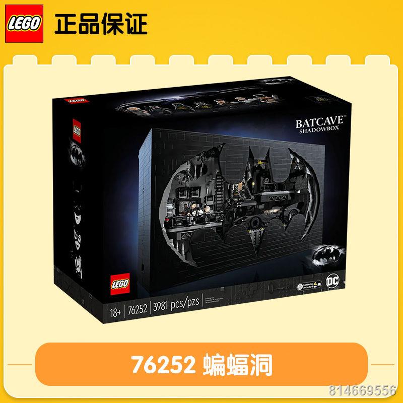 LEGO Lego 76252 Siêu Anh Hùng Batcave Shadow Box Đồ Chơi Khối Xây Dựng Lắp Ráp Cho Trẻ Em