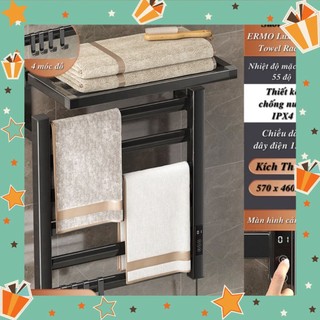 Giá treo khăn sấy khô nhanh chóng ermo dryer towel rack - cách điện an toàn