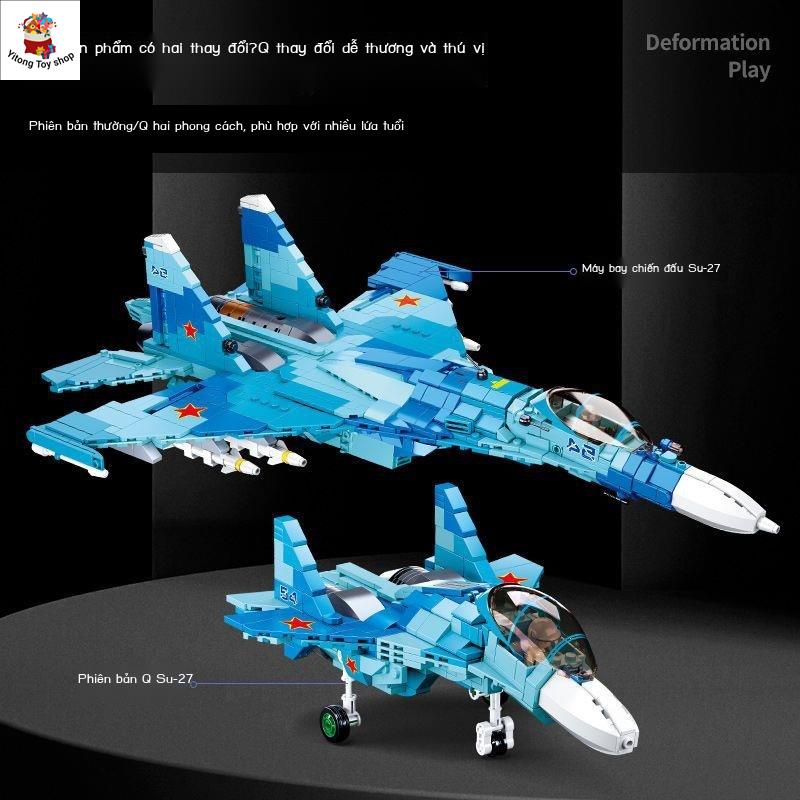 Tương thích với khối xây dựng Lego Nga 57 mô hình máy bay chiến đấu Su-27 quân sự loạt máy bay lắp ráp đồ c