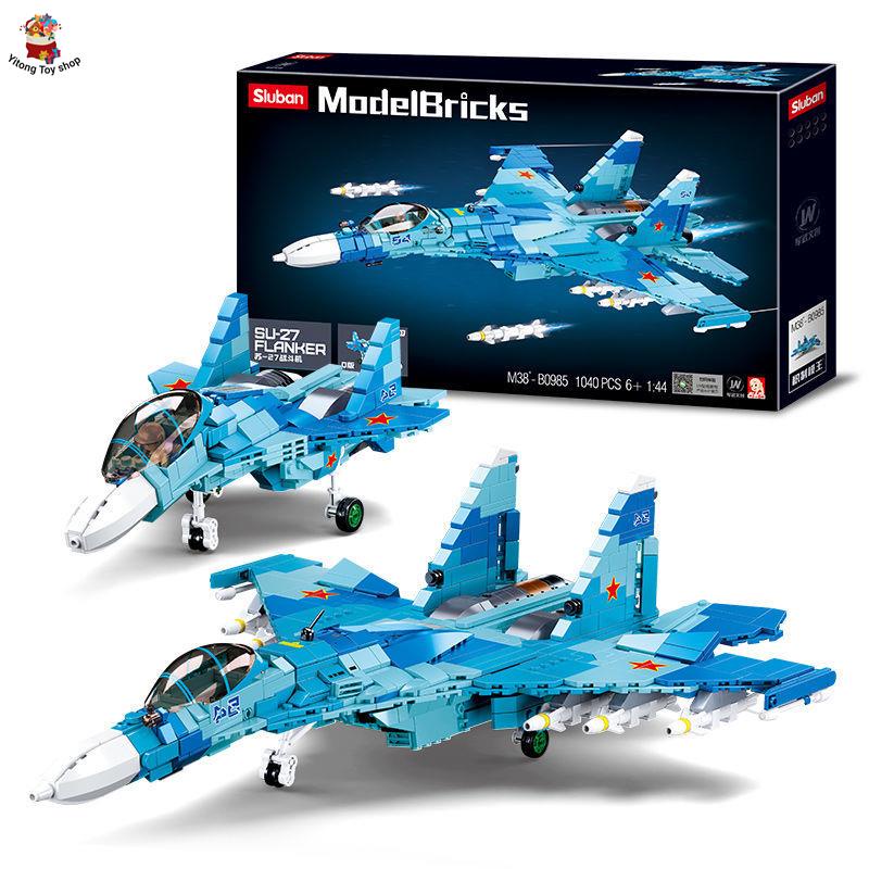 Tương thích với khối xây dựng Lego Nga 57 mô hình máy bay chiến đấu Su-27 quân sự loạt máy bay lắp ráp đồ c