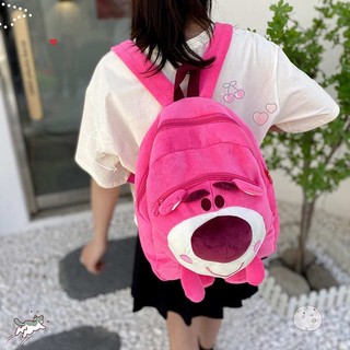 Ba lô gấu dâu dễ thương