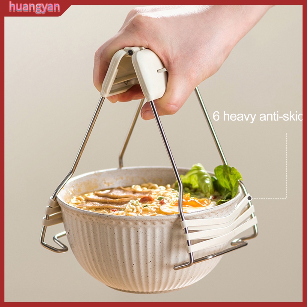 HY| Kẹp Gắp Đĩa Hấp Không Gỉ Tay Cầm Dày Cho Nhà Bếp