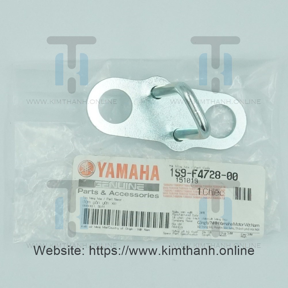 Chữ U yên Exciter 2010 Yamaha VN _ 1S9F47280000