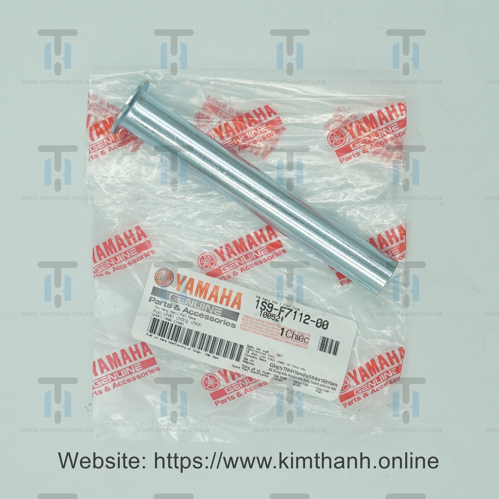 Cốt chống đứng Exciter 2010 Yamaha VN _ 1S9F71120000