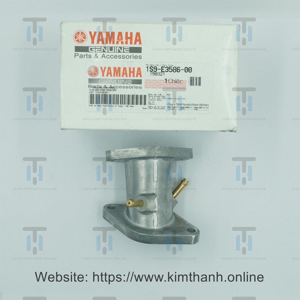 Co xăng nhôm Exciter 2010 Yamaha VN _ 1S9E35860000