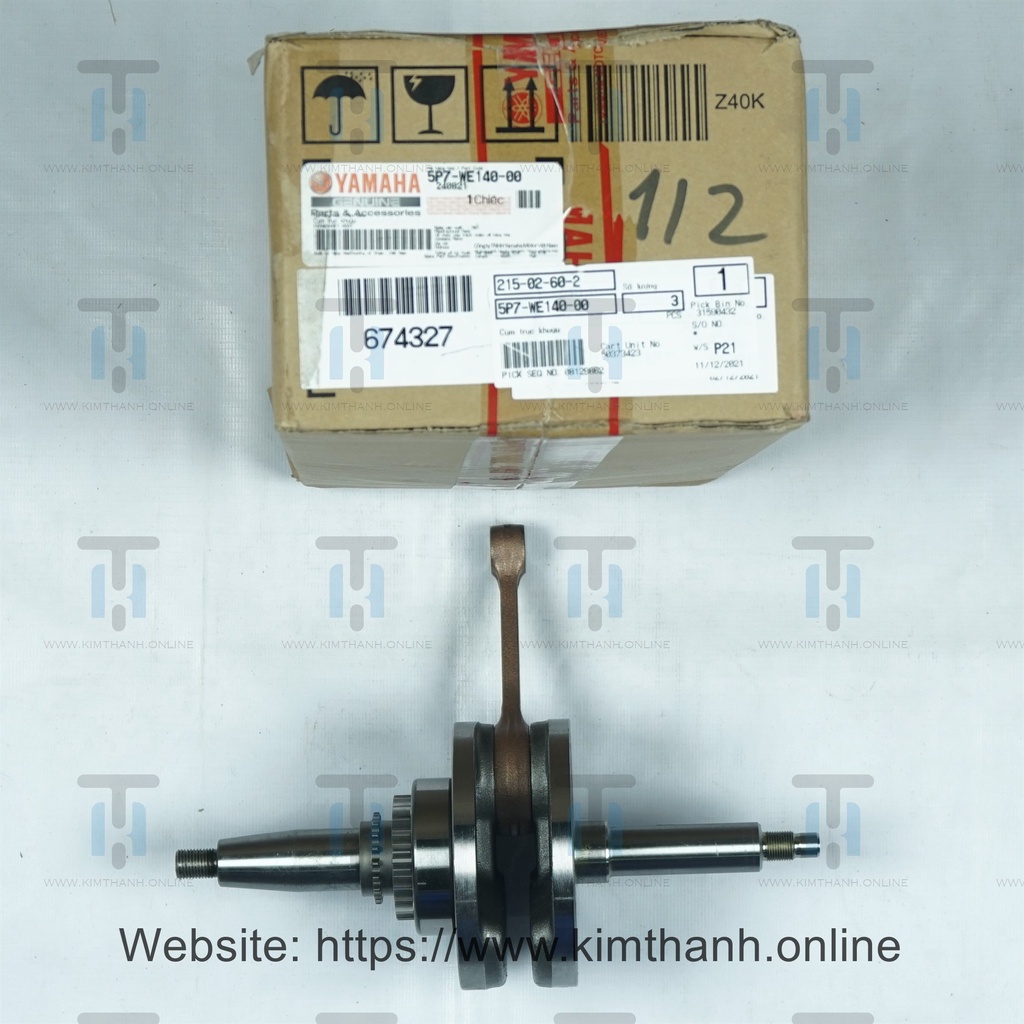 Dên Exciter 2010 Yamaha VN _ 5P7WE1400000, 1S9WE1402000